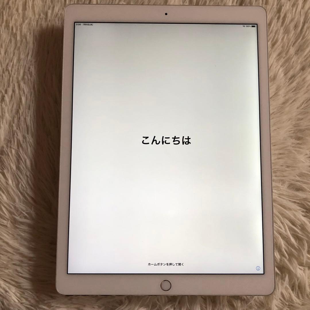 【ラスト1台】iPad Pro 12.9 128GB 【すぐ発送】