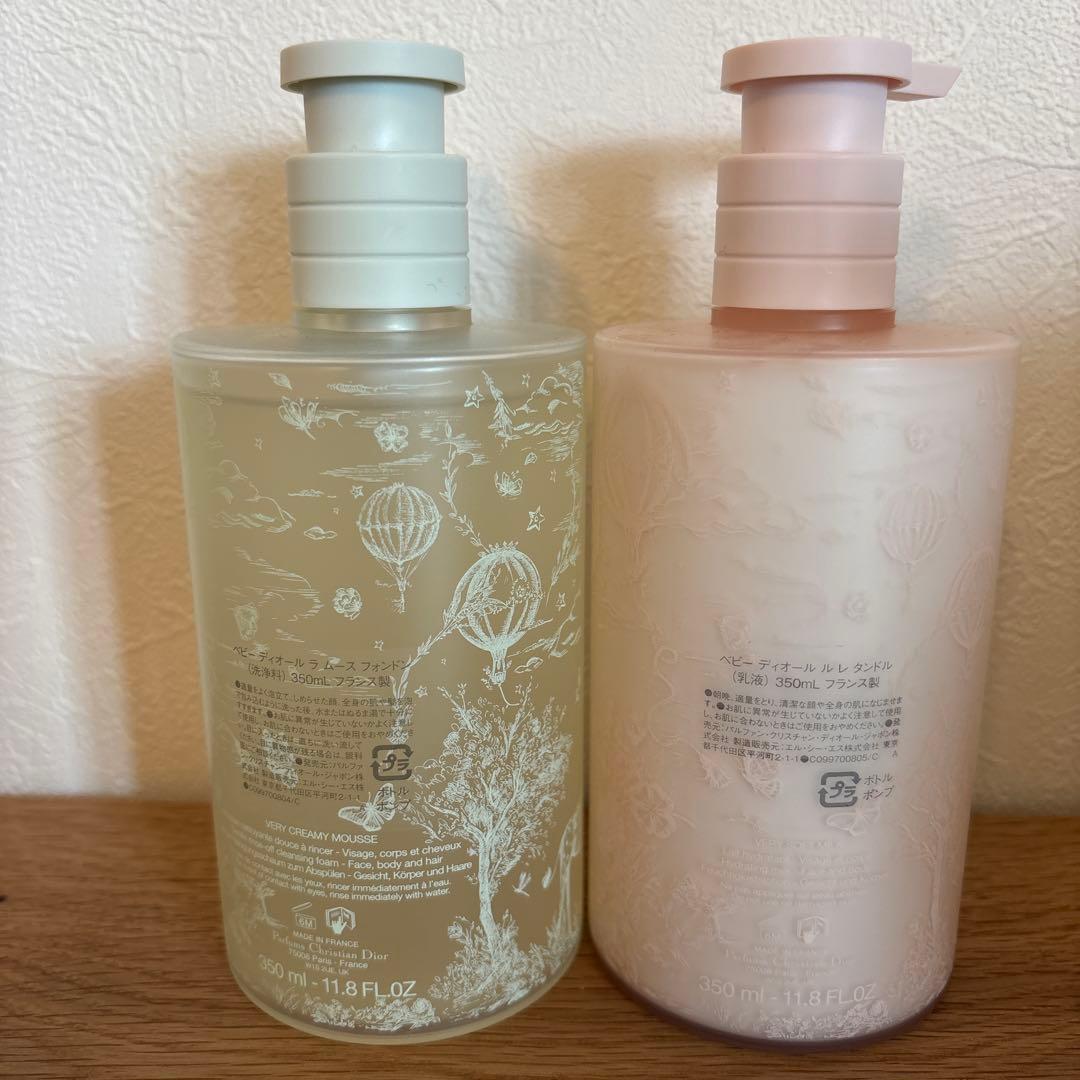 ベビーディオールDior ボディソープ&乳液セット