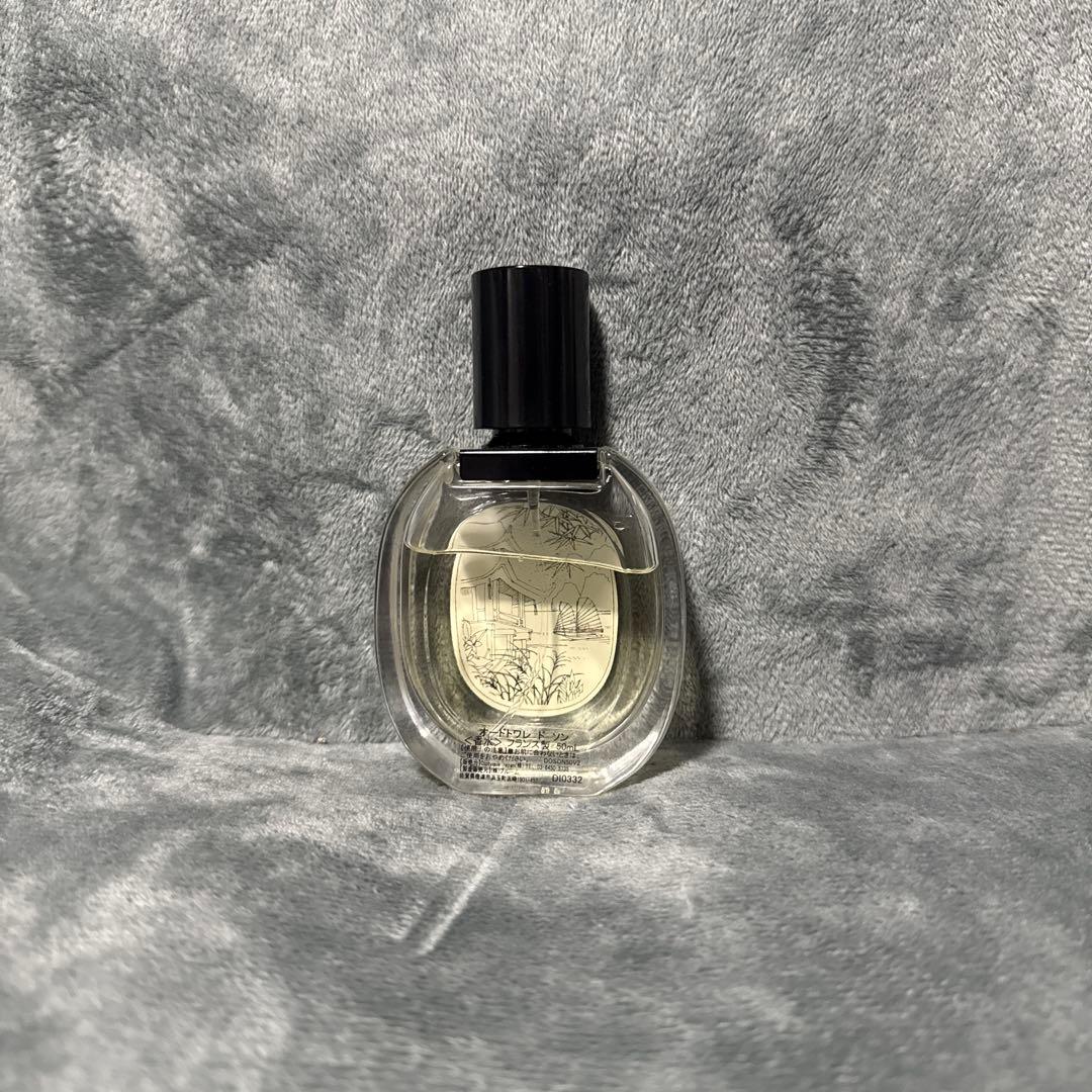 Diptyque ディプティック　香水　Do Son ドソン　オードパルファン