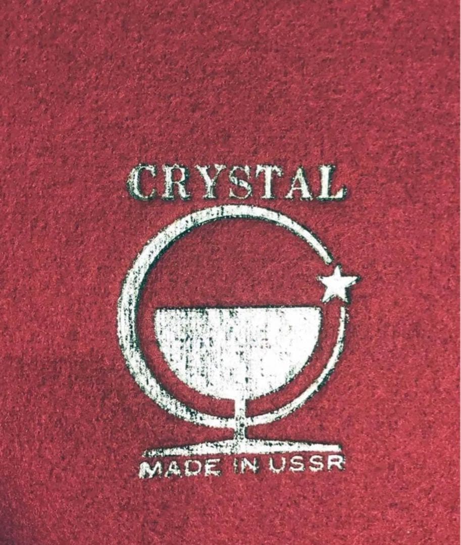 50年前　ソ連製　CRYSTAL 大型グラス皿　箱付き　未使用品