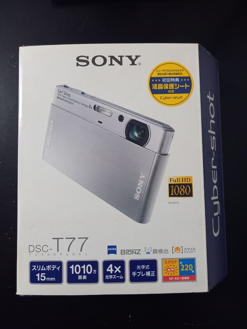 SONY Cyber-shot サイバーショット デジカメ コンデジ コンパクト