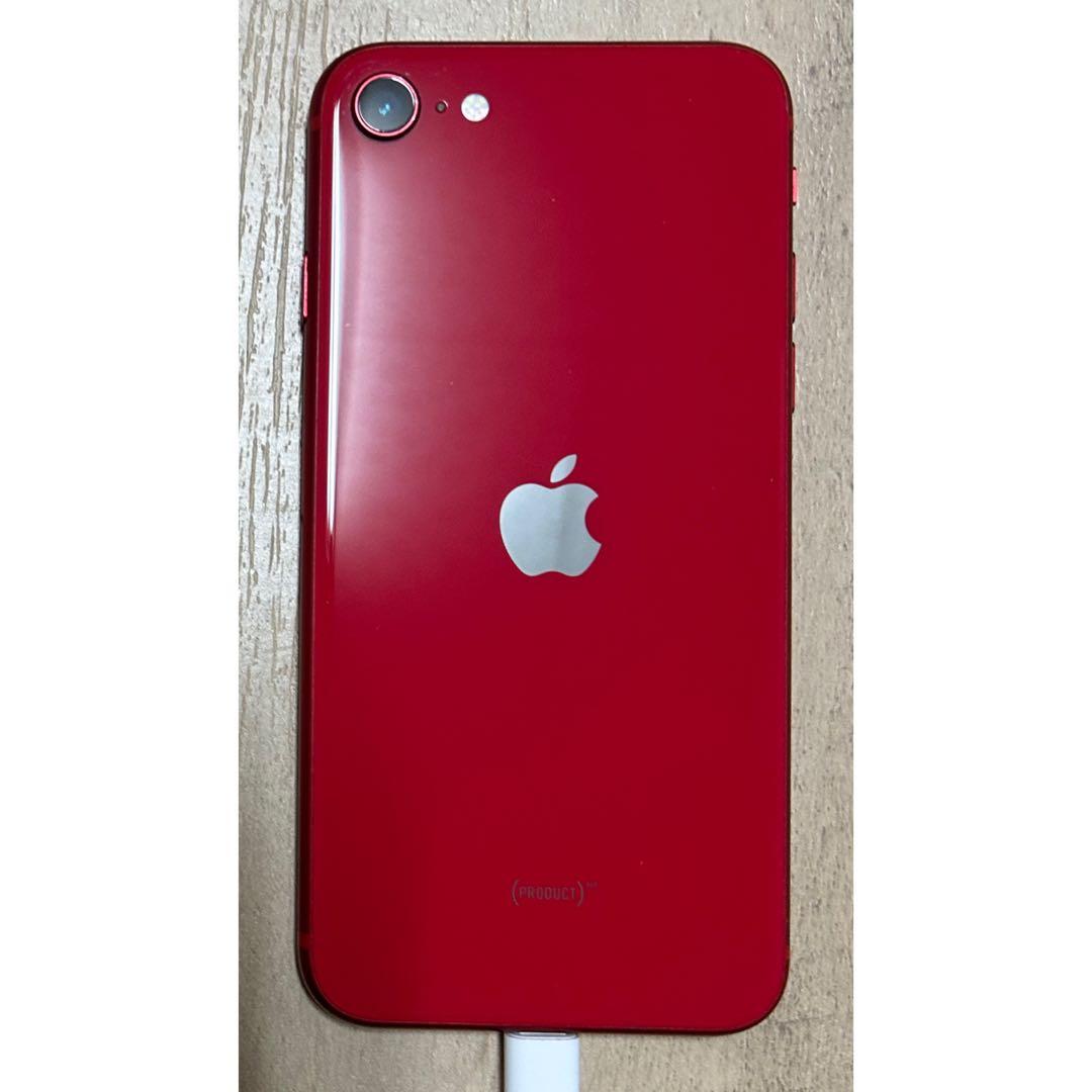 iPhone SE 第2世代 （SE2）64GB バッテリー76%