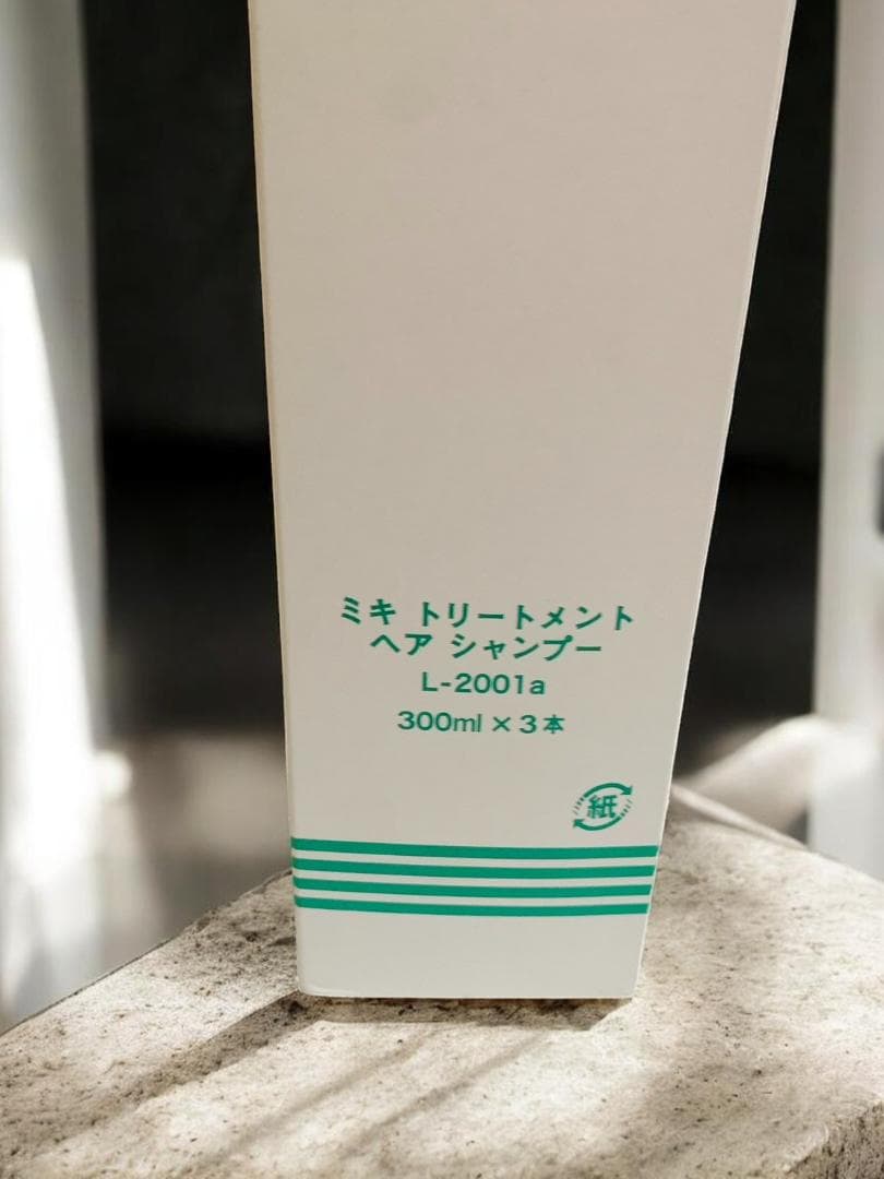 ミキトリートメント ヘアシャンプー １セット（３本入り）