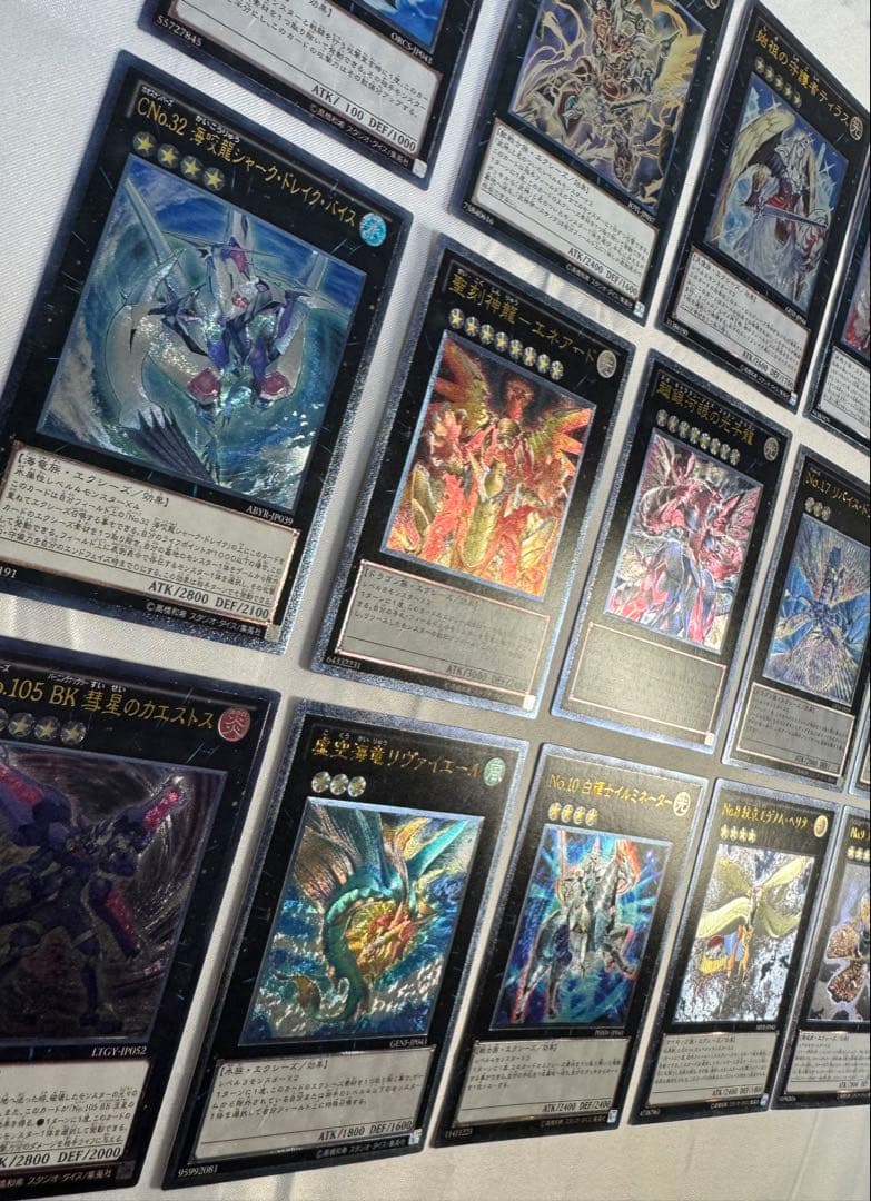 【18枚】遊戯王トレーディング レリーフ カードセット