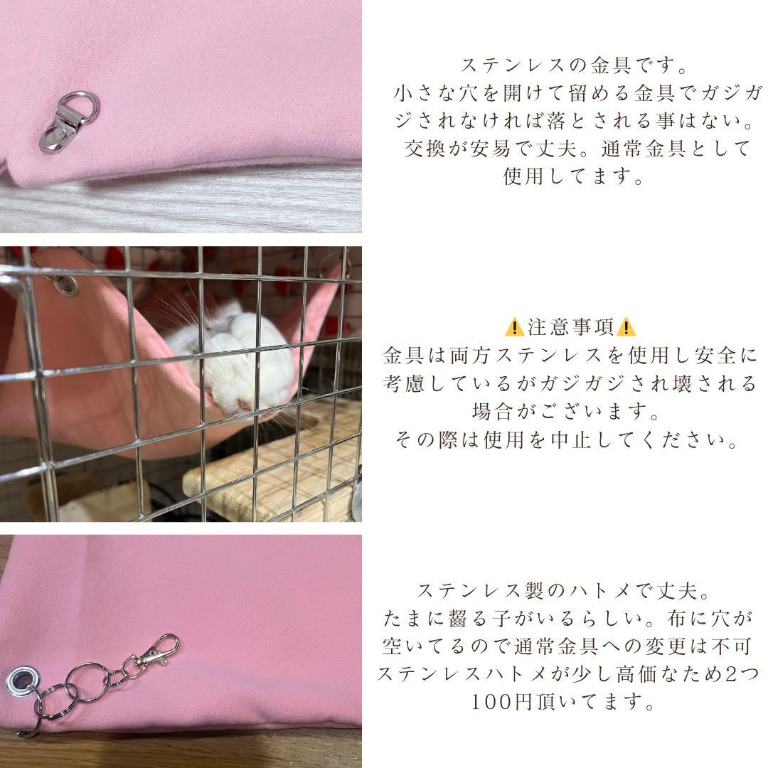 海外アンチピルマット　商品紹介ぺージ　オーダー中止中