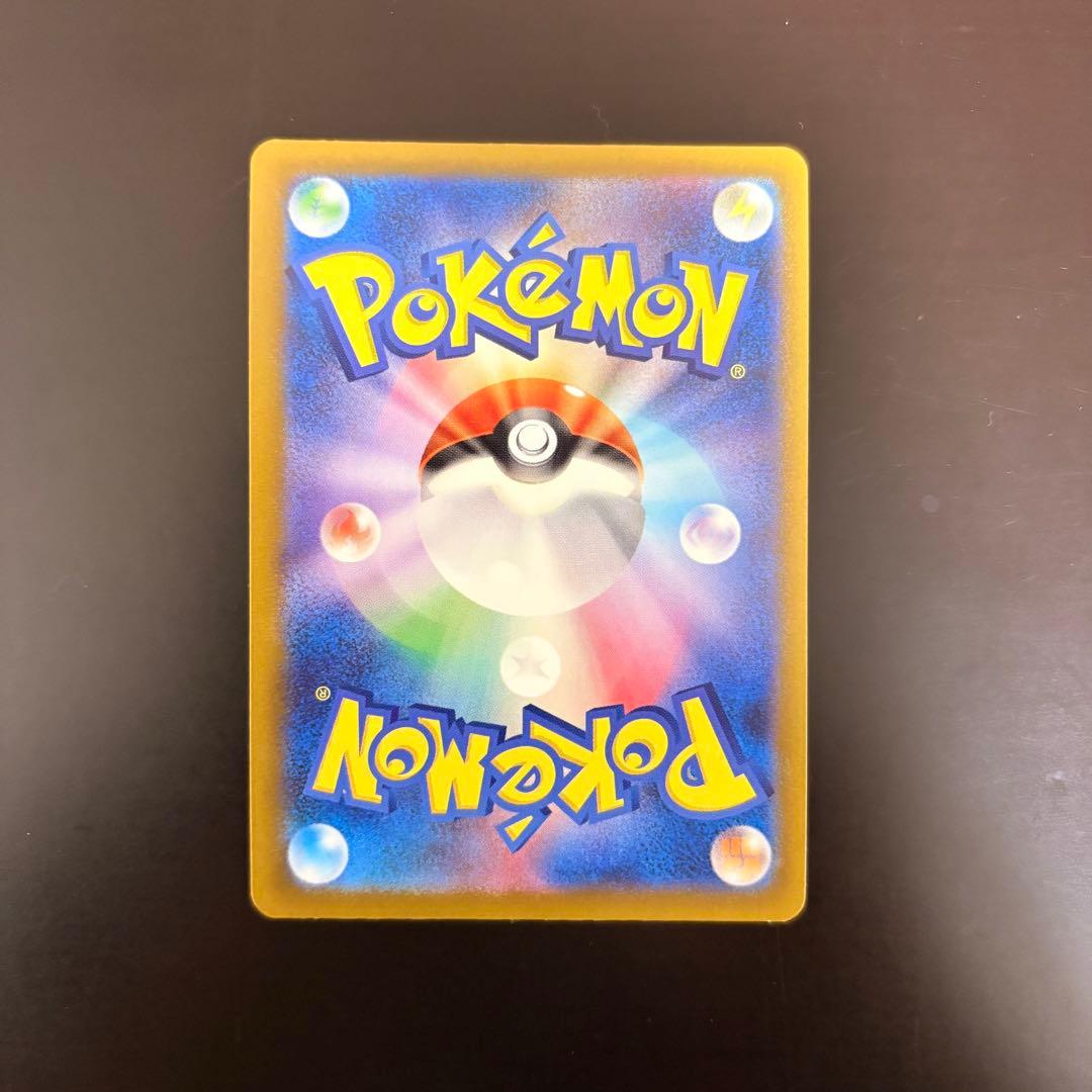 NのゾロアークEX SARレアリティ ポケモンカード　242/193