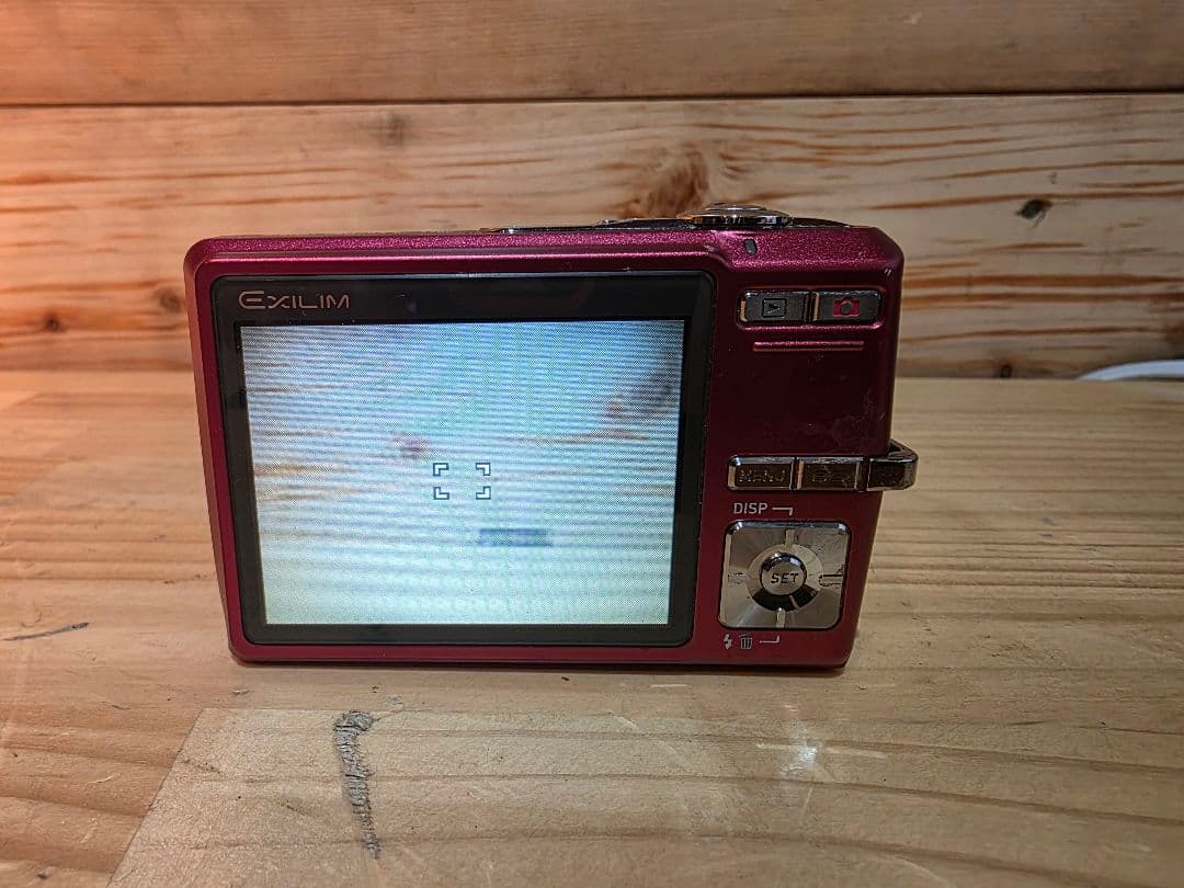 CASIO EXILIM EX-Z700 レッド