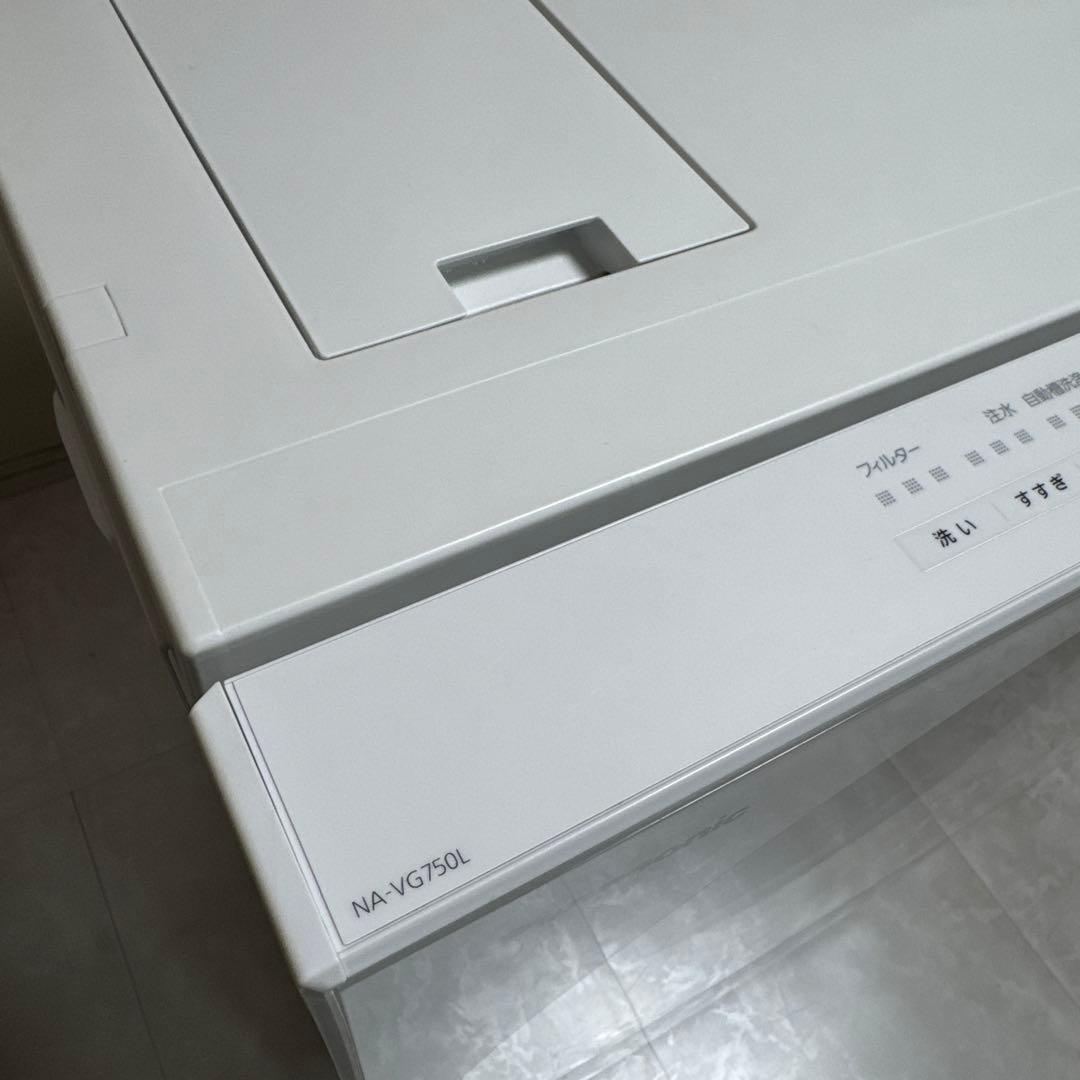 極美品 Panasonic ドラム式洗濯機 Cuble インテリアドラム7/3㌔