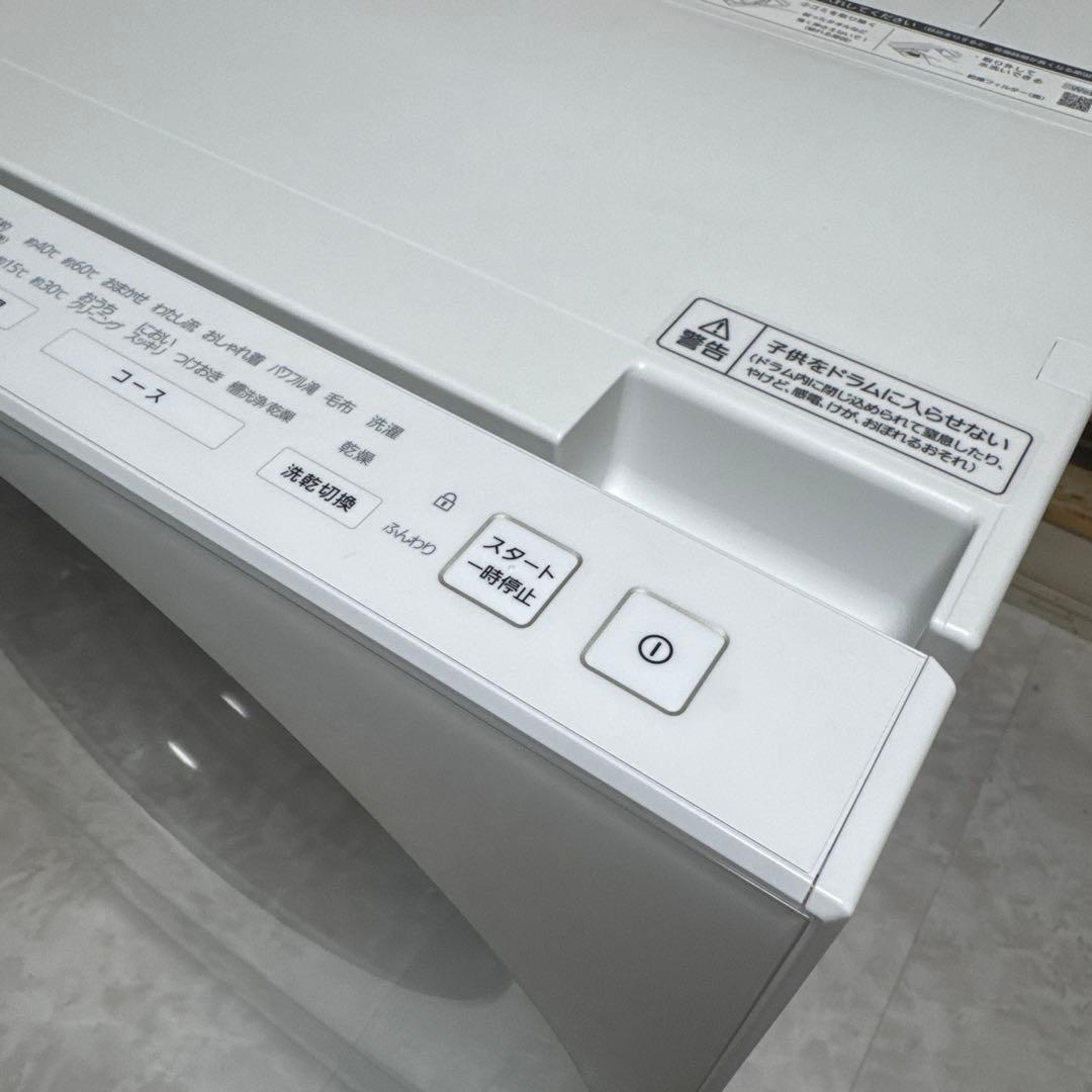 極美品 Panasonic ドラム式洗濯機 Cuble インテリアドラム7/3㌔