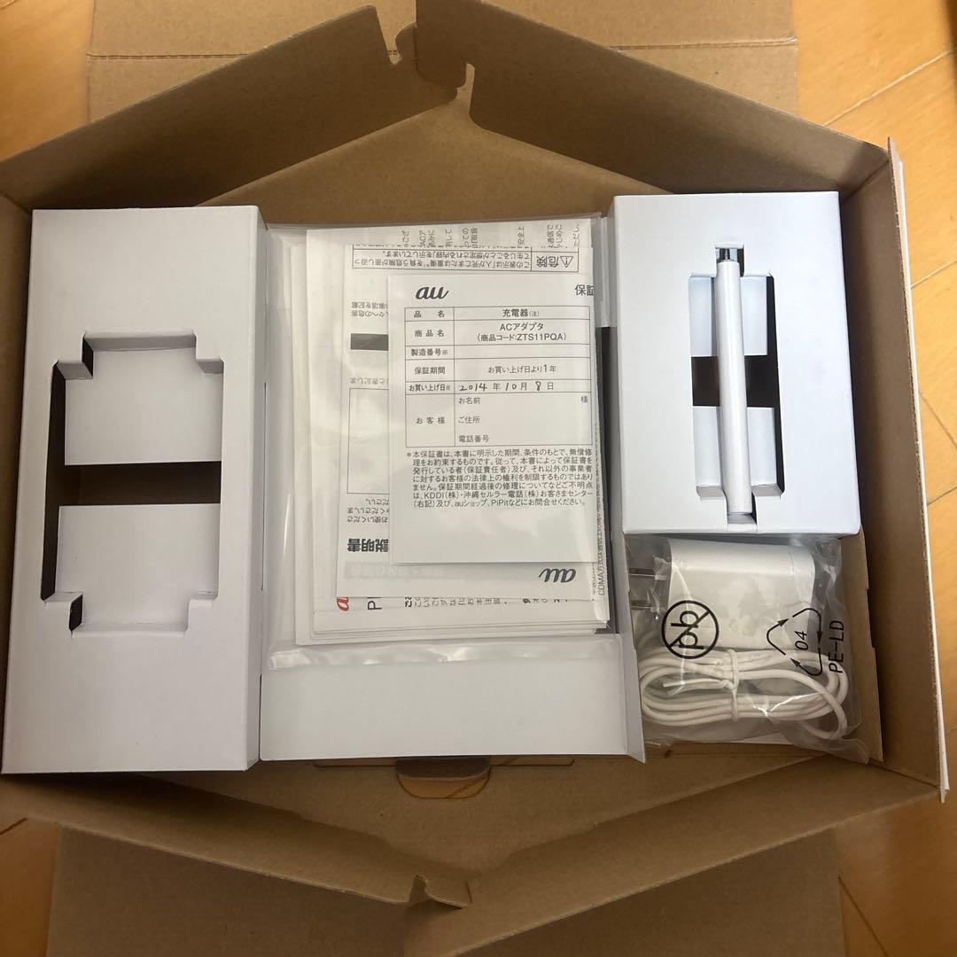 【新品未使用】フォトフレーム PHOTO-U TV ホワイト