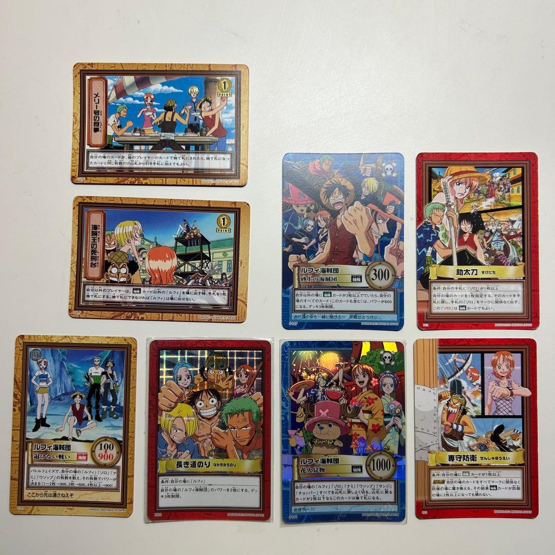 【バラ売り・まとめ売り相談可】旧ワンピースカード ハイパーバトル 約200枚
