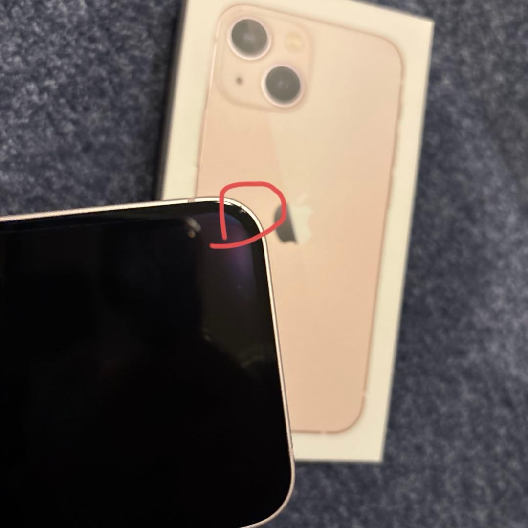 iPhone13mini　128GB ピンク　美品　75%