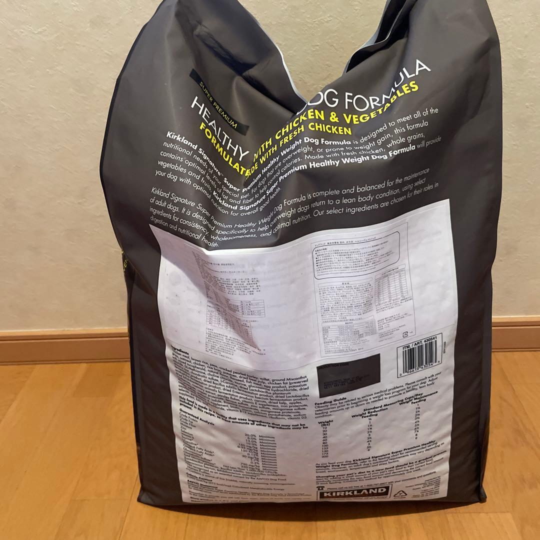 コストコ　カークランドシグネチャー　ヘルシーウェイトドッグフード　18.14kg