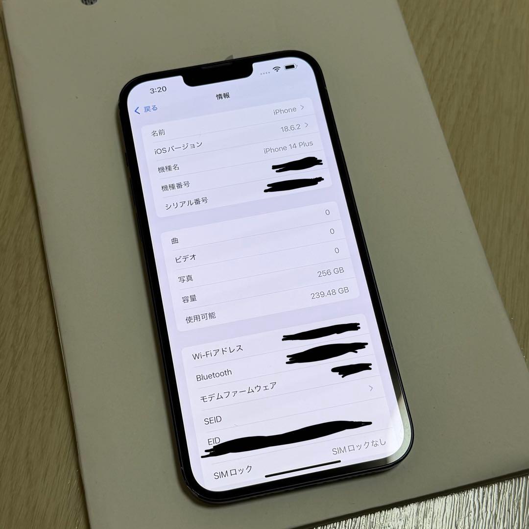 【専用⭐️】iPhone14Plusミッドナイトブラック本体