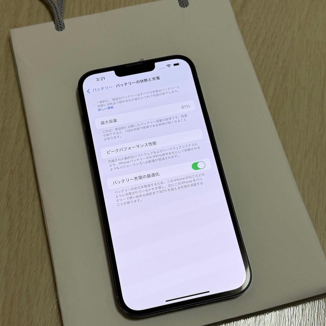 【専用⭐️】iPhone14Plusミッドナイトブラック本体