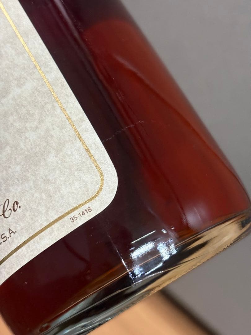 すし太郎⭐️ 未開栓　BEAM'S SPECIALRESERVE　750ml