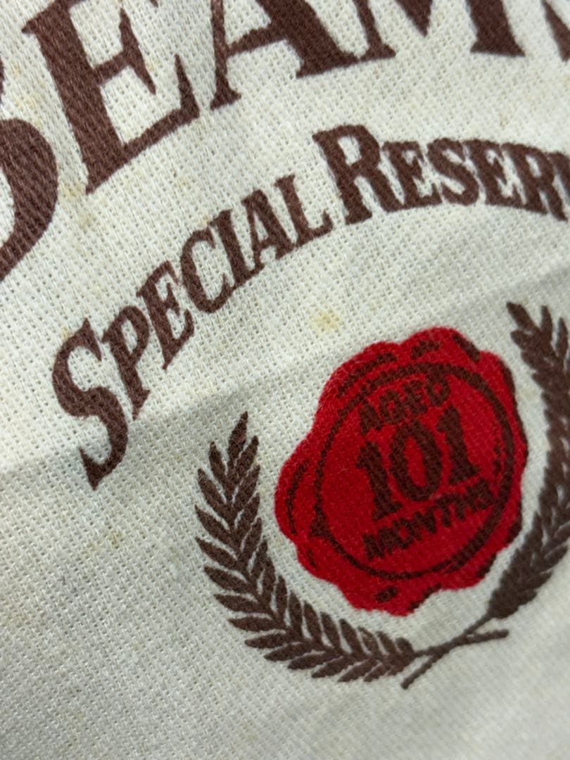 すし太郎⭐️ 未開栓　BEAM'S SPECIALRESERVE　750ml