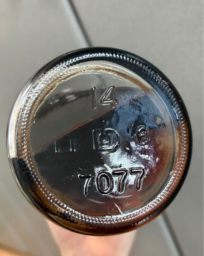 すし太郎⭐️ 未開栓　BEAM'S SPECIALRESERVE　750ml