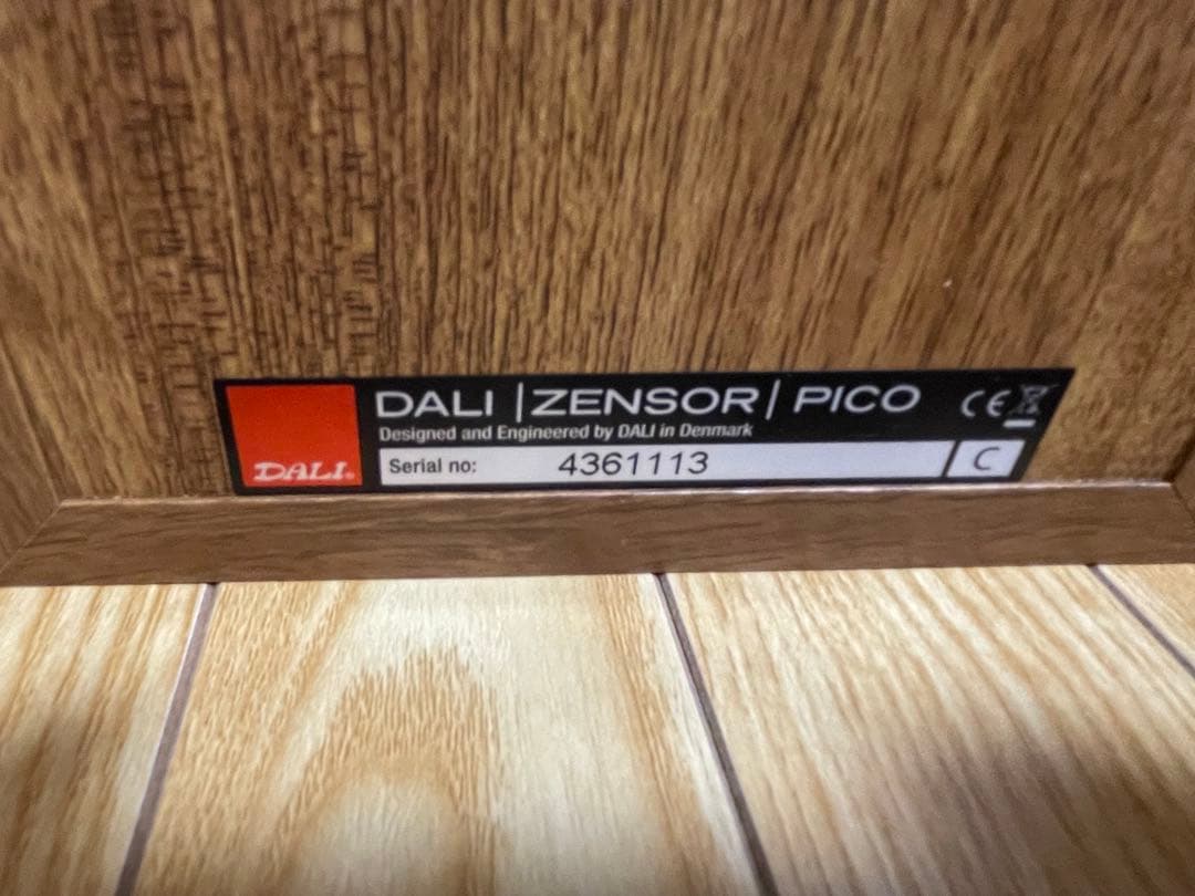 DALI ZENSOR1とZENSOR PICOのセット