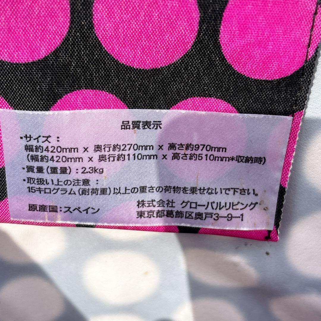 （美品）ロルサー　折りたたみ　ショッピングカート　キャリーカート