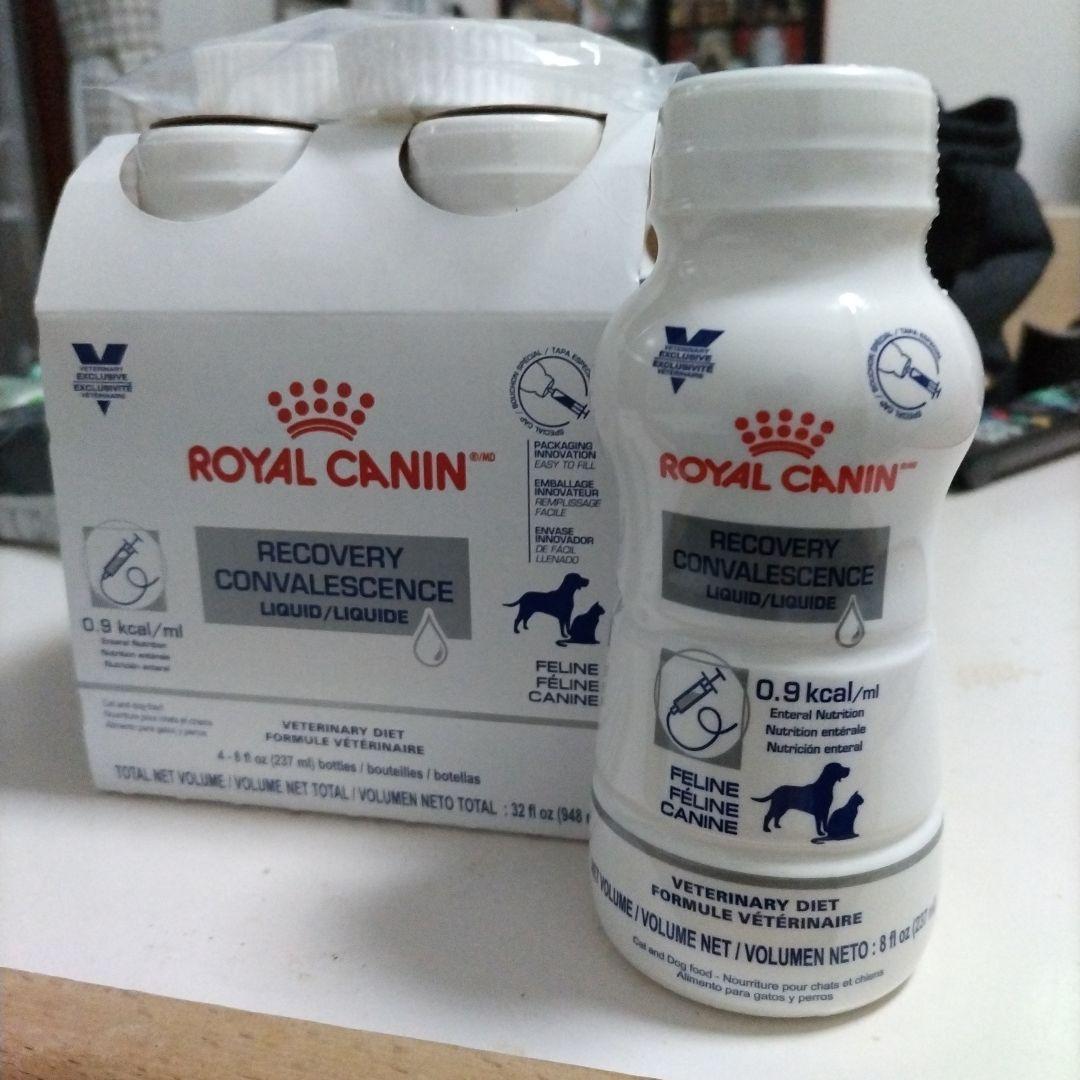ロイヤルカナン　クリティカルリキッド237ml