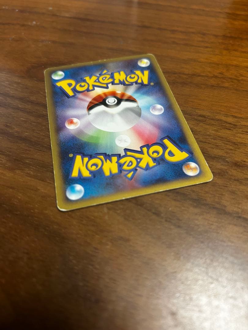 ポケモンカード ブラッキー マクドナルド プロモカード 025/P