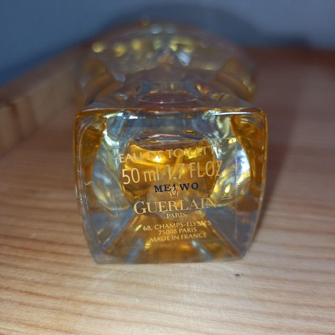 GUERLAIN　ゲラン　トゥーマッチ シャンゼリゼ　50ml　香水