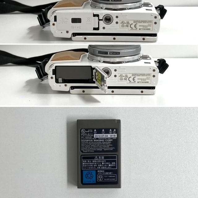 OLYMPUS PEN Lite E-PL5 ミラーレス一眼カメラ ホワイト