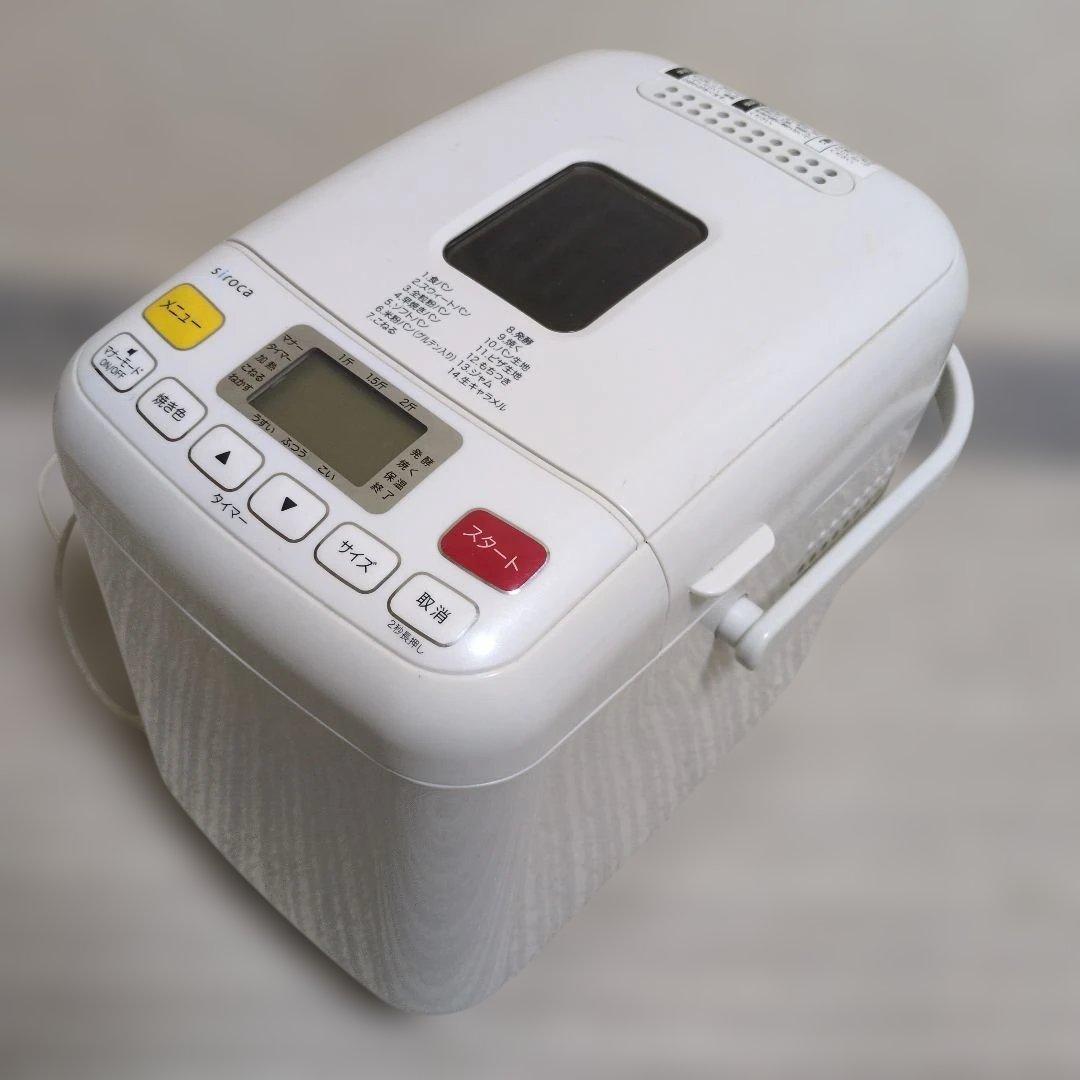 siroca シロカ　ホームベーカリー SHB-512 2斤