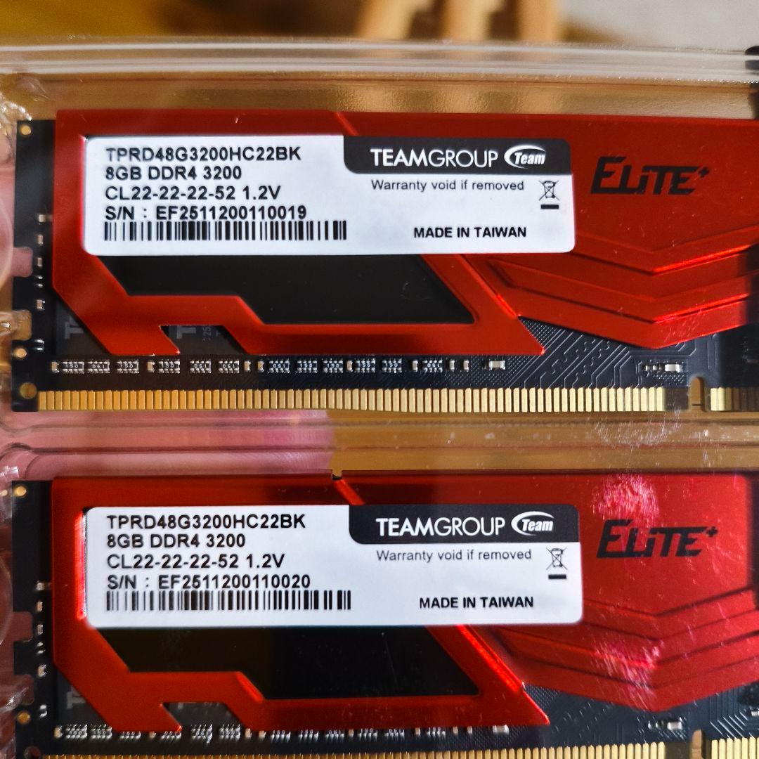 新品 パソコンメモリ DDR4 3200MHz 16GB 8GBx2