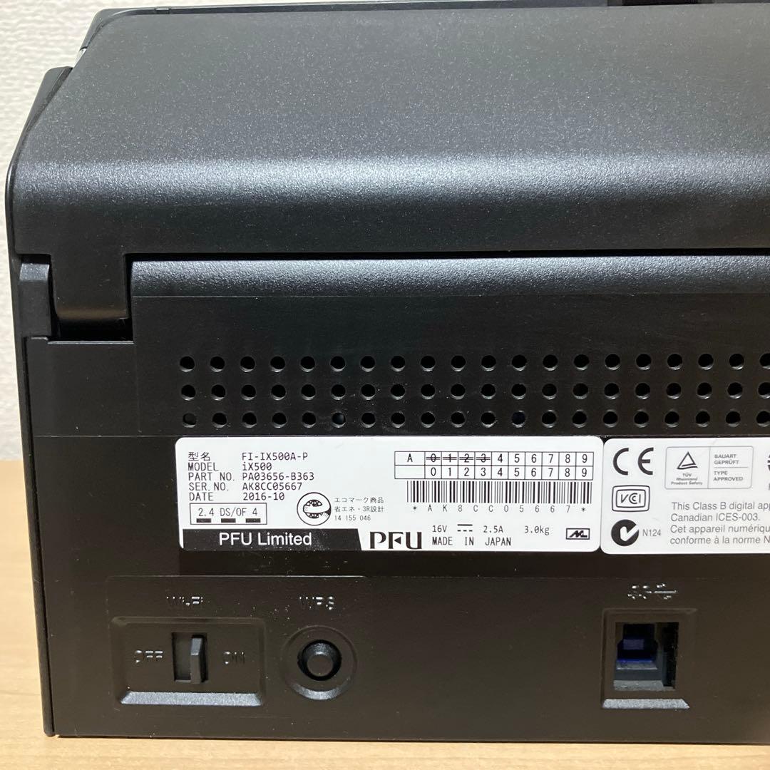 FUJITSU 富士通Scan Snap スキャナー FI-IX500A-P