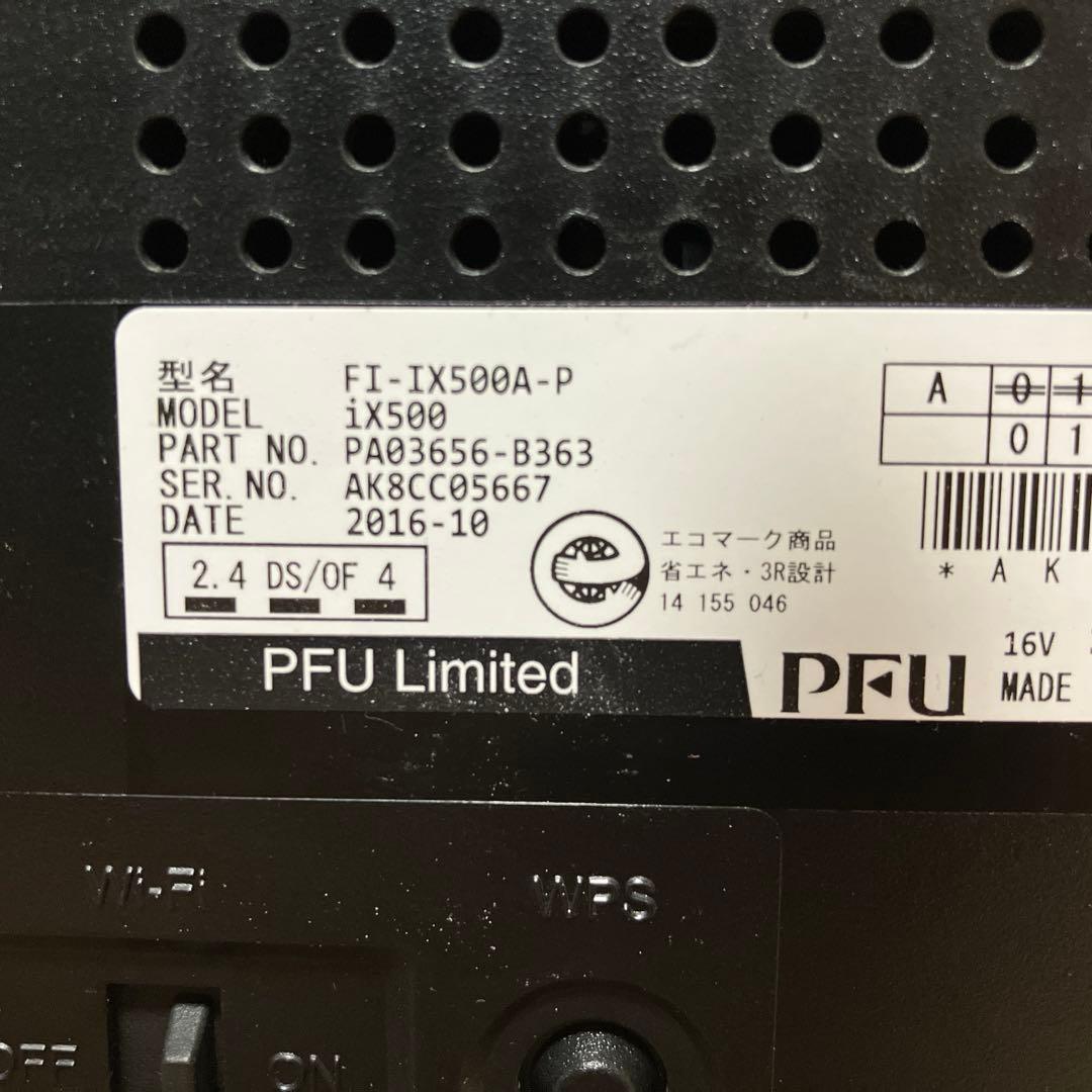 FUJITSU 富士通Scan Snap スキャナー FI-IX500A-P