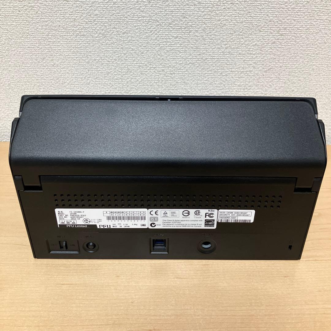 FUJITSU 富士通Scan Snap スキャナー FI-IX500A-P