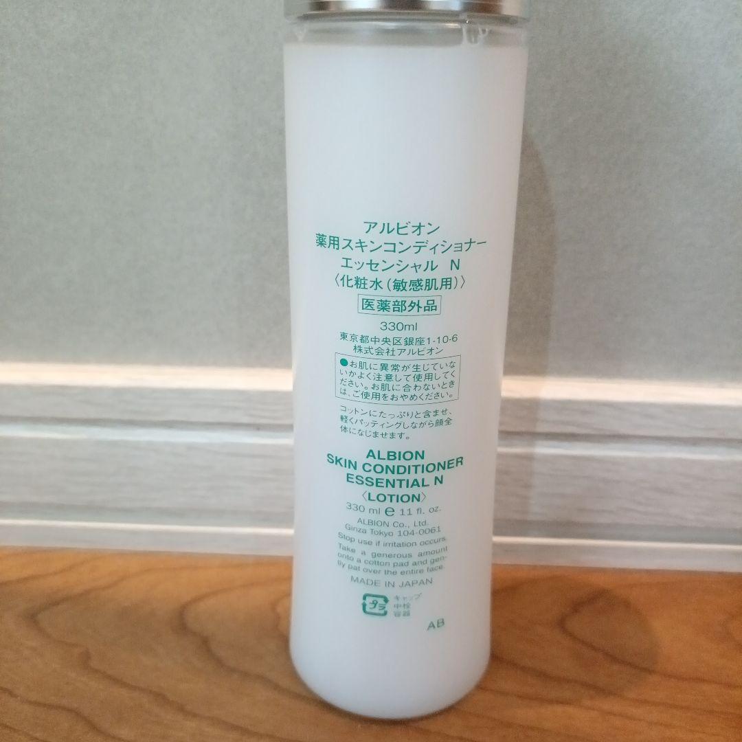 まきゆう アルビオン スキンコンディショナー N 330ml