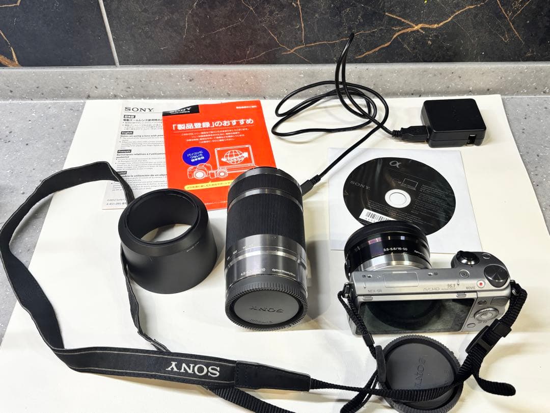 Sony NEX-5R(αシリーズ)