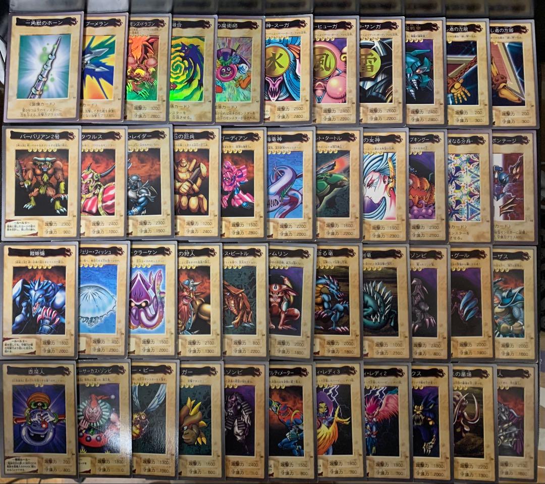 遊戯王　バンダイ　フルコンプ+3体連結
