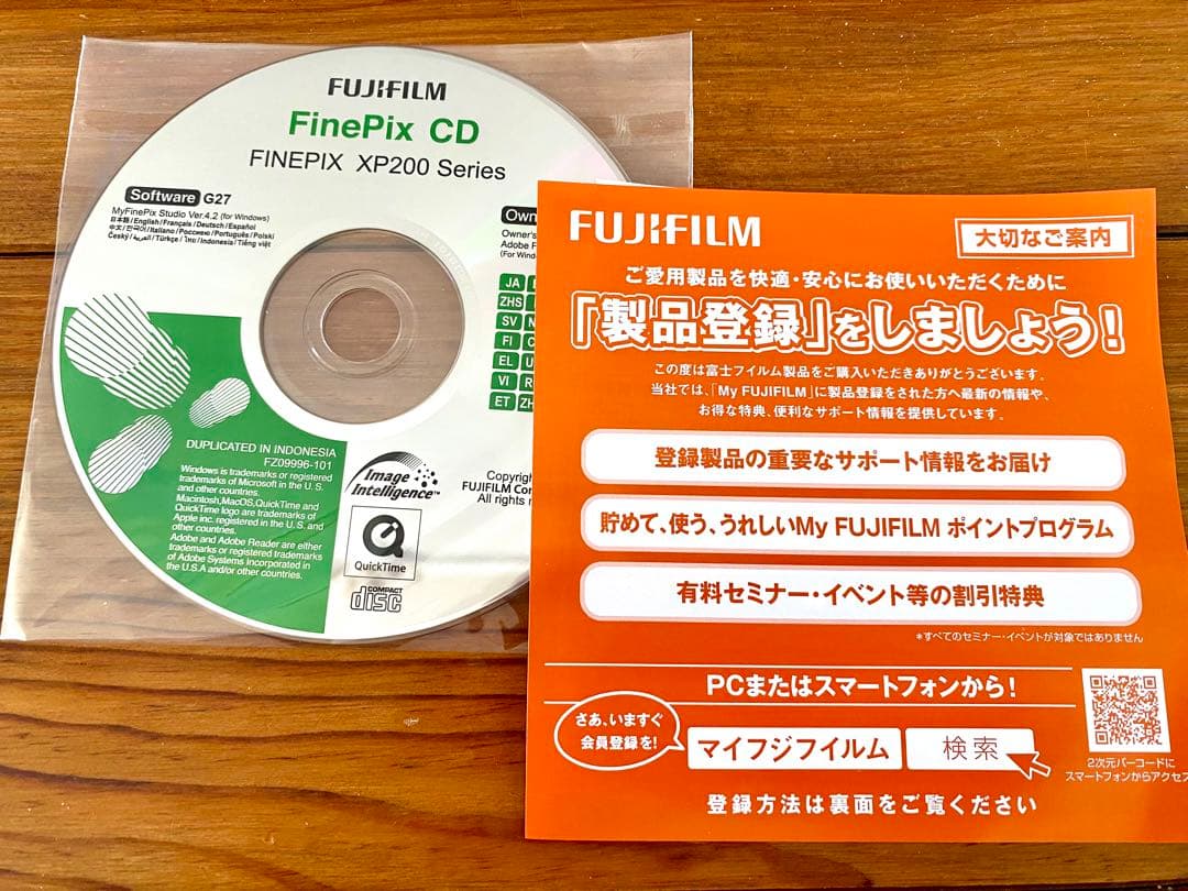 Fujifilm Finepix XP200 デジタルカメラ 防水　耐衝撃
