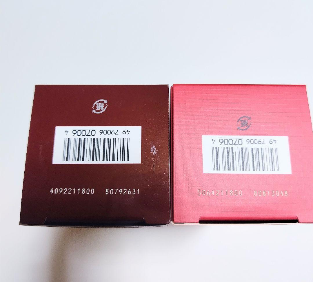 SK-Ⅱ　フェイシャルトリートメントエッセンス　230ml×2本　未開封