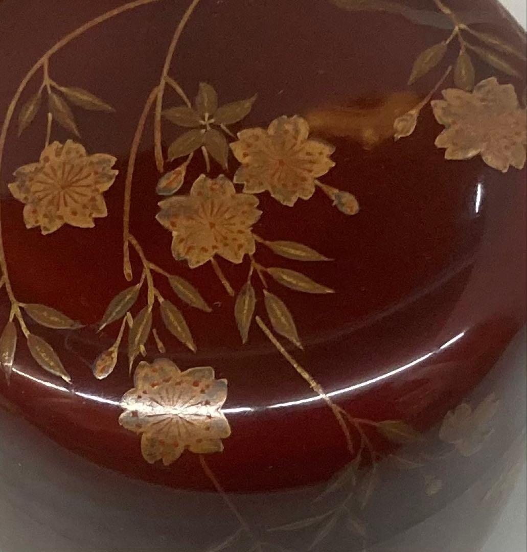 B531b「桜蒔絵 棗」佐路作　溜塗　共箱　平安　茶器　茶道具