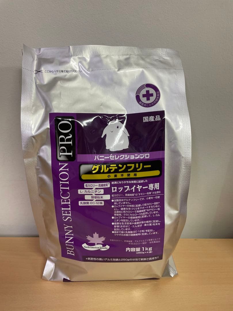 《川留ママ》バニーセレクションプロ ロップイヤー専用1kg×3袋＆試食品