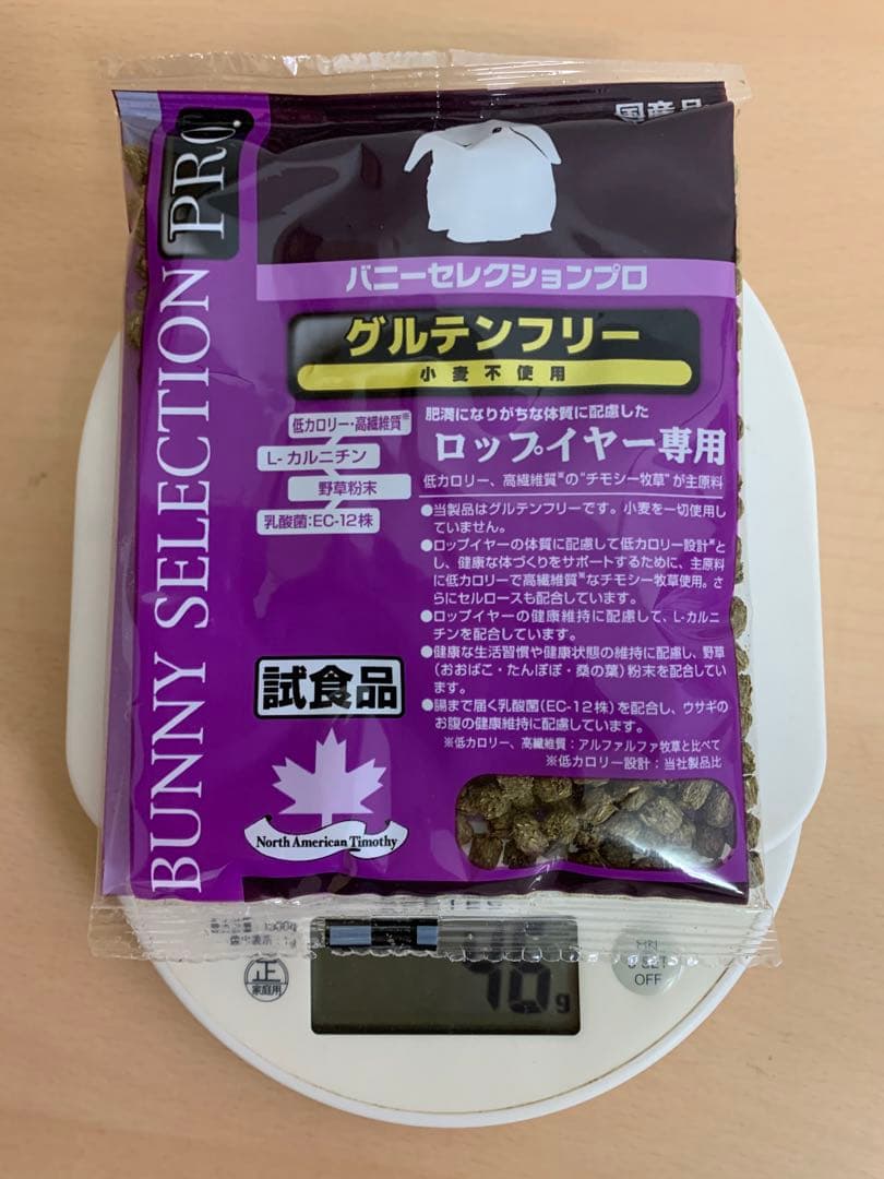 《川留ママ》バニーセレクションプロ ロップイヤー専用1kg×3袋＆試食品