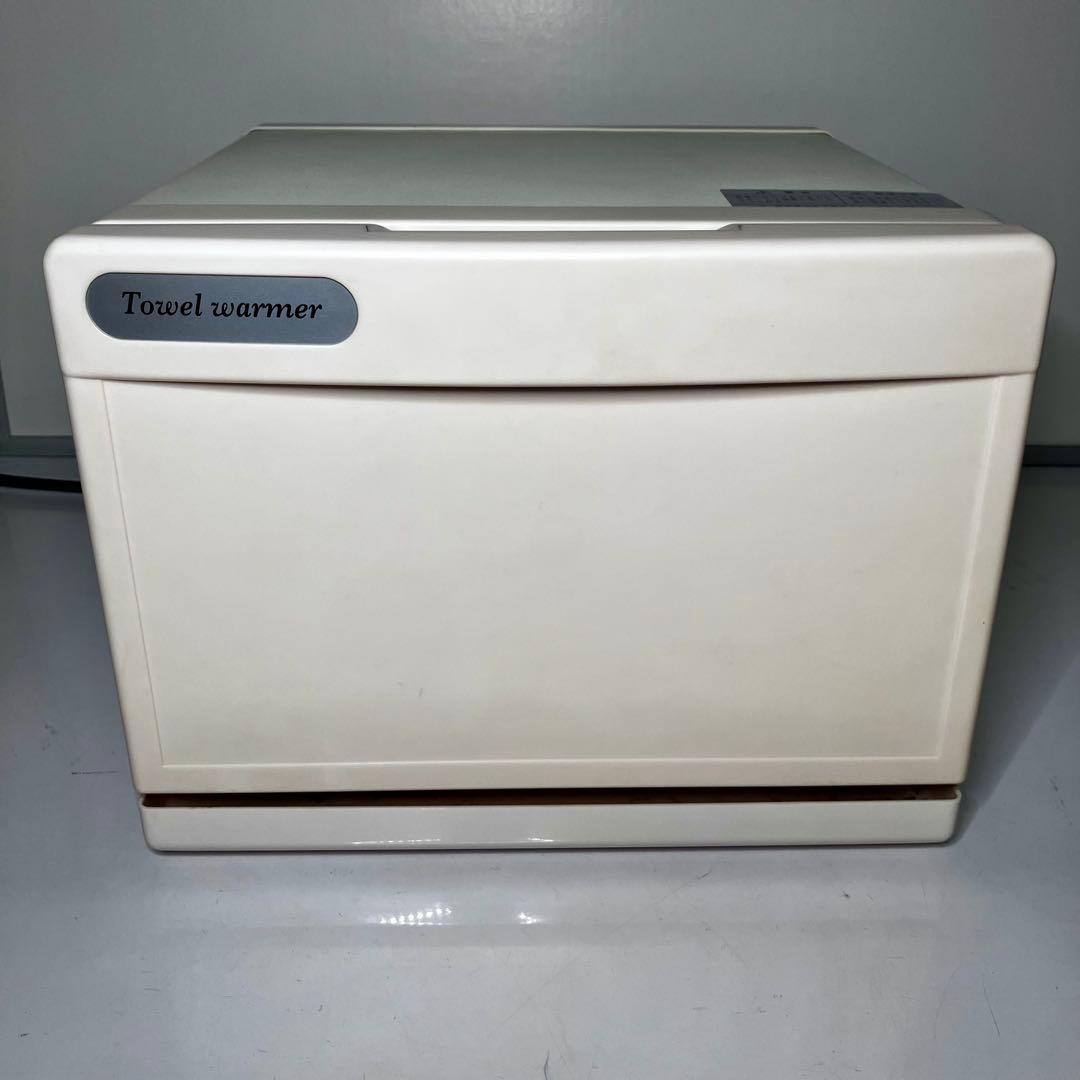 【美品】 タオルウォーマー7,5ℓ GH-8