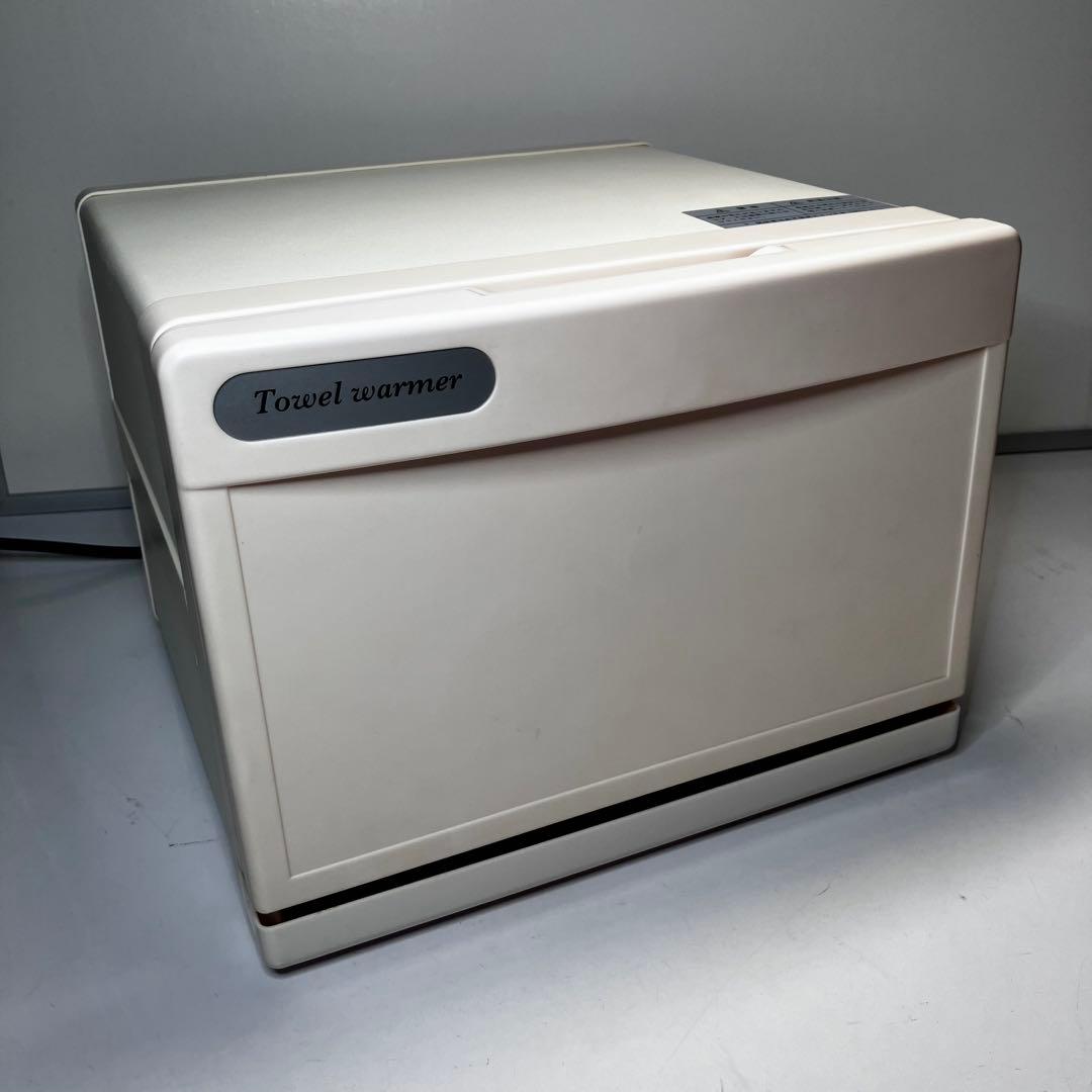 【美品】 タオルウォーマー7,5ℓ GH-8