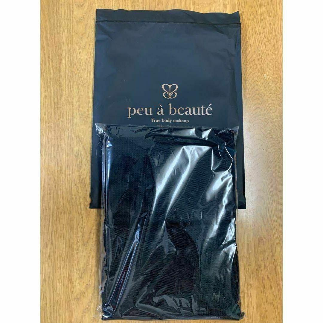 peu beaut プウアボーテ おやすみソックス 2足組 黒 LL