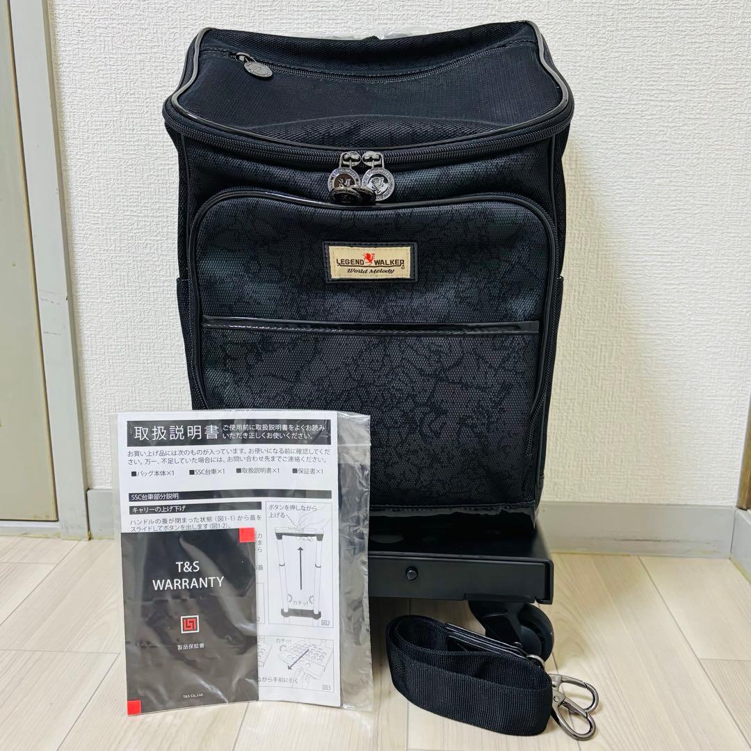 新品 2way レジェンドウォーカー バッグ カート キャスター付き 手押し車