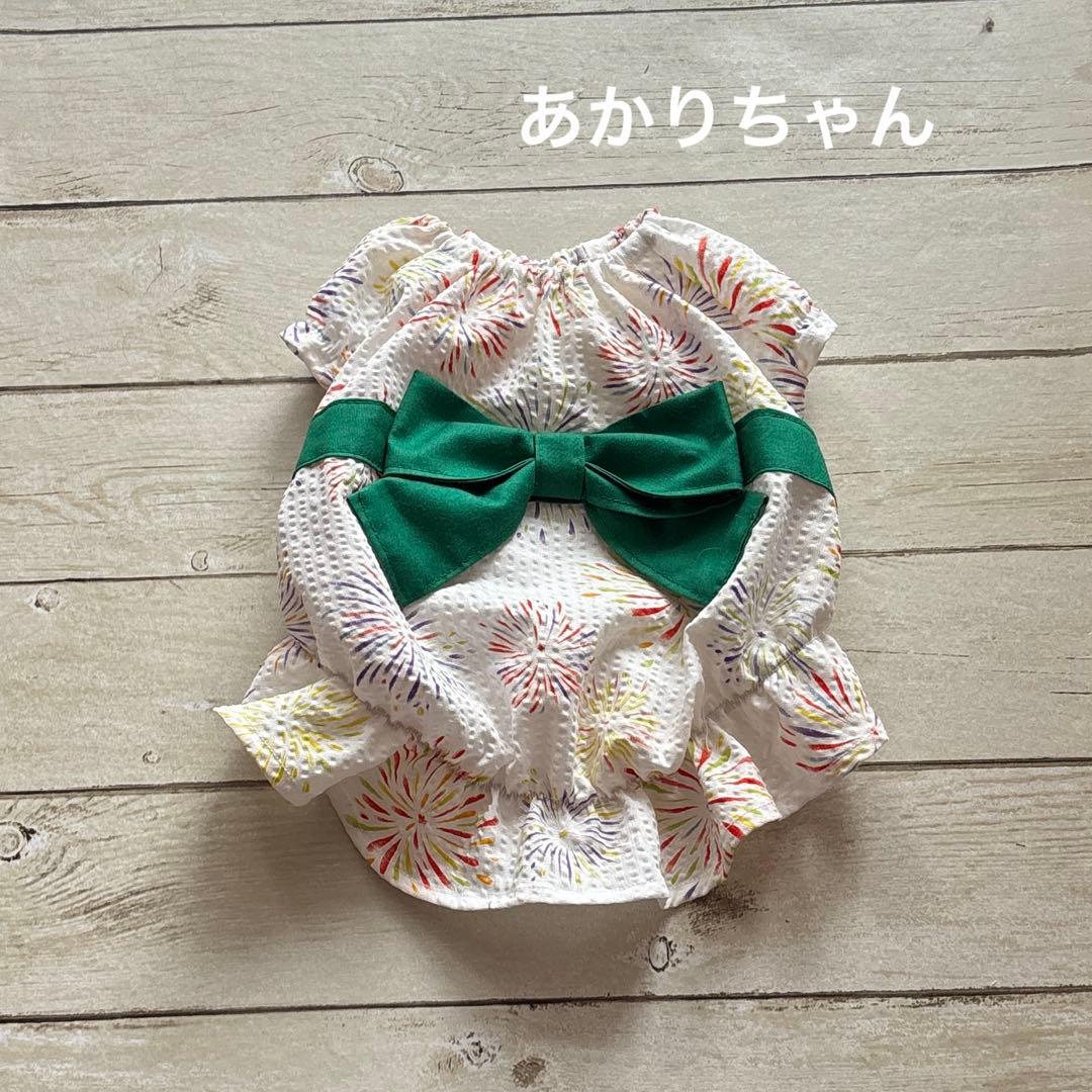 ドーナツ　ハンドメイド犬服　ワンピース