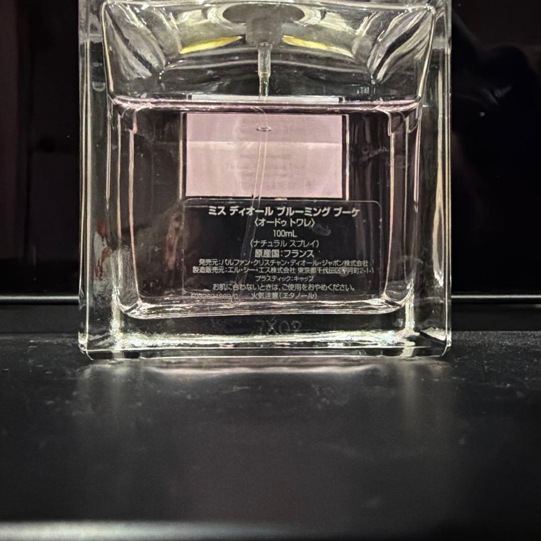 値下げ♦︎Miss Dior ♦︎香水♦︎100ml(大きいサイズ)