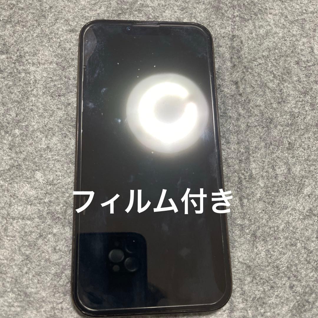 【美品】iPhone13pro 256gb SIMフリー