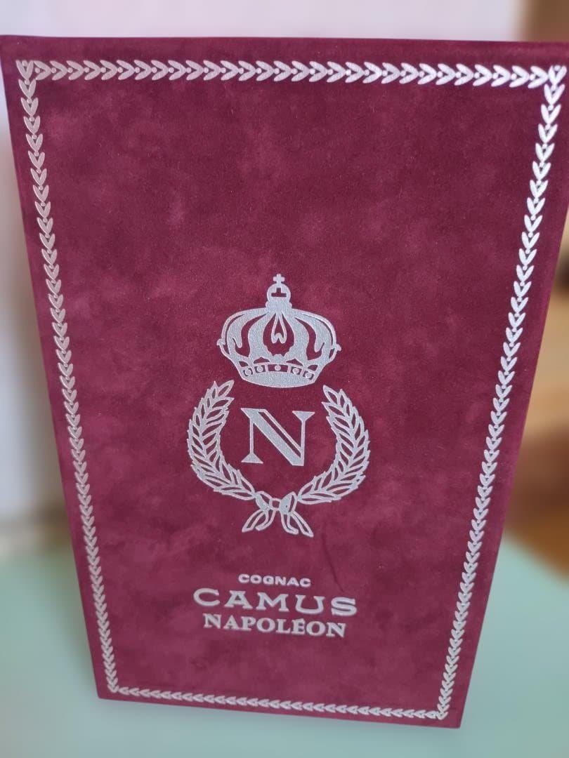 CAMUS Napoleon コニャック フラスコ