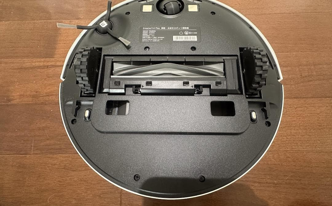 Dreame F10 Plus ロボット掃除機